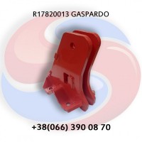 R17820013 Кронштейн GASPARDO