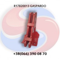 R17820013 Кронштейн GASPARDO