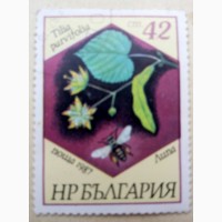 Почтовые марки НР БЪЛГАРИЯ 1987