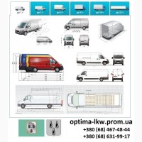 Грузоперевозки Сумы 5, 10, 20, 22тонны UA-Европа БН с НДС