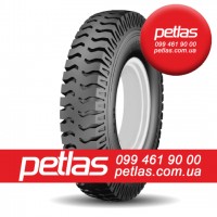 Агро сільгосп шини 600/70 R30 PETLAS TA 130 (С/Г) 158