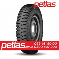 Вантажні шини 295/80r22.5 PETLAS RC 700 152/148 купити з доставкою по Україні