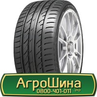 Шина 460/85 х26 (18.4R26), 460/85 х 26 (18.4R26), 460 85х26 (18.4R26) АГРОШИНА