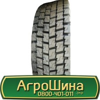 Шина 520 70х30, 520 70 х 30, 520/70-30 АГРОШИНА