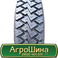 Шина 520 70х30, 520 70 х 30, 520/70-30 АГРОШИНА