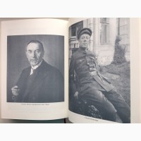 Мирон Кордуба. Щоденник 1918 - 1925 Свідоцтво про добу Визвольних змагань 1917 - 1921