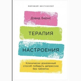 Відкрийте для себе світ книг разом з Bookmood