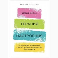 Відкрийте для себе світ книг разом з Bookmood