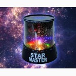 Проектор звездного неба Star Master (Стар Мастер)