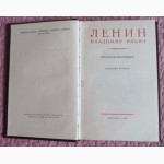 Владимир Ильич Ленин. Краткая биография.1955г