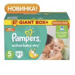 Подгузники PAMPERS ACTIV BABY 3-126шт, 4-106шт, 4 - 96шт, 5-87шт