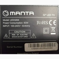 Тв. Manta LED3204 3BL-T6254102-22 JS-NDA23666N-7008 710832c1n00030 LED3204 710832c1n00030