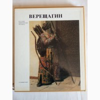 Продам новые книги-живопись