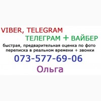 Продать металл, сдать металл, прием металлолома Вывоз демонтаж. Весь Харьков