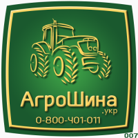 600/50-22.5 Petlas IMF-18 165А8/161B 16PR TL ≡ АГРОШИНА.УКР