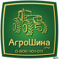 600/50-22.5 Petlas IMF-18 165А8/161B 16PR TL ≡ АГРОШИНА.УКР