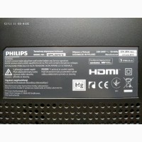 Динамики 078G100A582SAB 16 Om 10W, 078G050A580SAA 8 Om 5W телевизора Philips 42PFL3507H/12