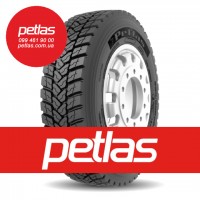 Агро сільгосп шини 320/85 R38 PETLAS TA 110 (С/Х) 143/143 ТУРЕЧЧИНА