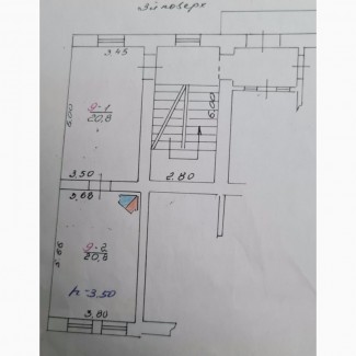 Продаємо 2 кім квартиру по вул Лисенка