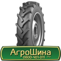 Шина 620/40 - 22.5, 620/40 -22.5, 620 40 - 22.5 АГРОШИНА