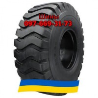 Шина 480/80R38 (18.4R38), 480-80-38, 480*80*38, 480х80х38