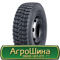 Шина IF 650/60х38, IF 650/60 х38, IF 650/60 х 38 АГРОШИНА