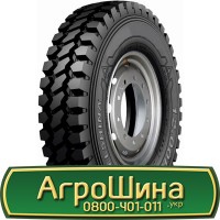 Шина 580/70 38, 580 70 38, 580 70r38, 580 70 r38 AГРOШИНA