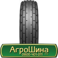 Шина 580/70 38, 580 70 38, 580 70r38, 580 70 r38 AГРOШИНA