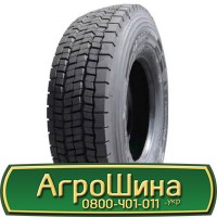 Шина 420/85 -34 (16.9R34), 420 85 - 34 (16.9R34) АГРОШИНА