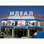 Реклама, Павлоград, ракурс, музей, мебель, дизайн, стела, интерьер