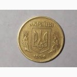 Продам 25 копеек 1994 года (крупный гурт)