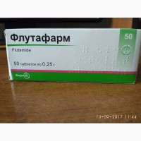 Продам таблетки Флутафарм