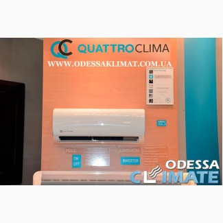 Кондиционер QuattroClima Одесса купить