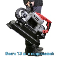 Ручная ленточная пила WorkMan R2103