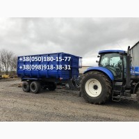 Прицеп НТС-16(зерноз)на трактор МТЗ, New Holland, Джон Дир