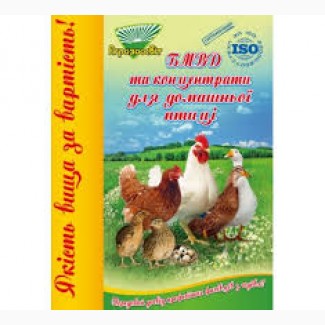 Агрозоосвит пк 21 комбікорм для годівлі домашньої птиці