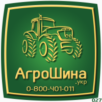 270/95R54 Petlas (11.2R54) TA-120 157А2 TL ≡ АГРОШИНА