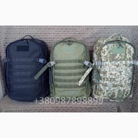 Тактический рюкзак ЗСУ военный рюкзак тактический РБИ Molle 35л