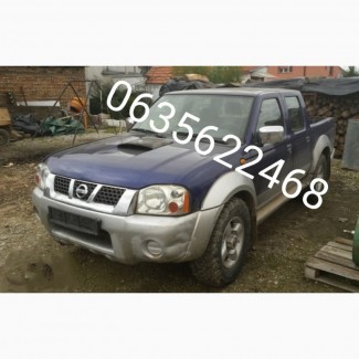 Шрот Разборка запчасти Ниссан Кинг Каб Nissan King Kab Navara Д 22 D 22 NP300