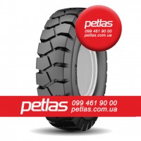 Вантажні шини 295/80 R22.5 PETLAS SH100 (РУЛЬОВА) 152/148