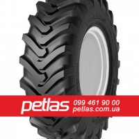 Агро сільгосп шини 360/70 R24 PETLAS TA 110 (С/Х) 122/119