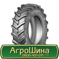 18.4-30 (480 80r30), 18.4-30 (480 80 r30), 18.4-30 ( 480/80х30) АГPOШИHA