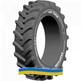 Шина 540/80R38 (20.8R38), 540*80*38, 540х80х38, 540-80-38, 540/80/38, 540/80р38