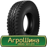 Шина 520/50 17, 520 50 17, 520 50r17, 520 50 r17 АГРОШИНА