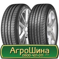 Шина 580/70r38, 580/70R38, 580/70 r38, 580/70 r 38 AГРOШИНA