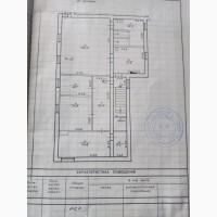 Продам в центре СТО или под производство, склад, 652м2