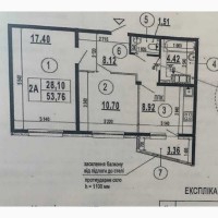 Продаж 2-к квартира Київ, Дарницький, 58000 $