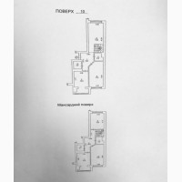 Продам 2 уров. пентхаус / квартира с документами, ЖК 4 Карата, Вышгород