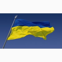 Флаг прапор Украины размер 1.5 метра + 1.0 метр