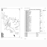 Каталог запчастей КЛААС Лексион 470 - CLAAS Lexion 470 на русском языке в печатном виде